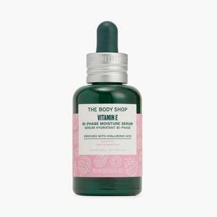 Body Shop Vitamin E Bi Phase Serum 30ML