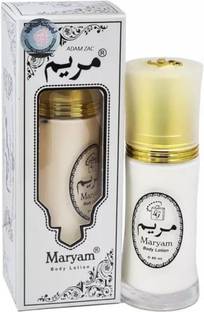 ADAM ZAC Maryam Whitening Body Lotion for All Skin Types 40ml ( Made In UAE)