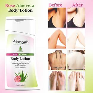Govaggy body lotion
