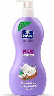 Parachute Advansed Deep Nourish Body Lotion with Original & Pure Coconut Milk 400ML