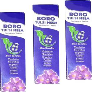 NG MART BORO TULSI ANTI SEPTIC CREAM FOR BURNS , MOISTURE PACK OF - 20g x 3