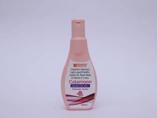 PRISTINE Calamoon Calamine Lotion