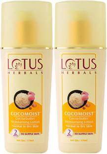 LOTUS HERBALS Cocomoist Cocoa Butter Moisturizing Lotion