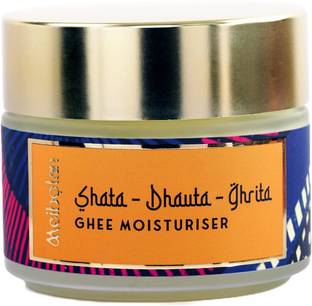 MEIBOTAN Ghee Moisturizer cream 100 gm for all skin care for Men & Women