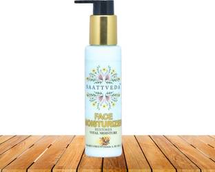 SAATTVEDA Face Moisturize Hydrating Daily Facial Cream for Healthy, Glowing Skin- (100ml)