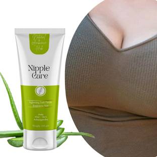 Natural ambience hub Nipple Cream for Care & Soothes Sore & Cracked Nipples for Breast Feeding Moms Women