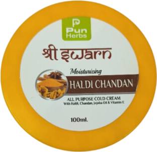 PunHerbs Shri Swarn Moisturiing Haldi Chandan All Purpose Cold Cream With Vitamin E
