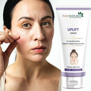 7 Days Natural Face Skin Firming, Lifting, & Tightening Cream