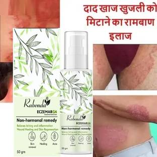 RABENDA Eczemaron Anti Fungal Cream For Men & Women Eczema & Fungal Infection