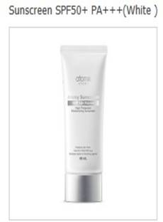 ATOMY Sunscreen SPF50+ PA+++(White )