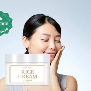 FLIXY Rice moisturize cream roe woman| face & body skin brightning & smoothning