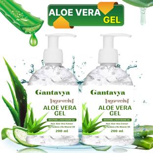 Gantavya 99% Pure AloeVera Auyrveda Gel-Ultimate for Skin and Hair-No Parabens