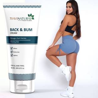 7days natural Back & Bum Lightening Serum Naturally Brightens Treats Pigmentation Fades