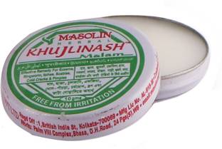 Masolin Herbal Cream For Ringworm Treatment - Pack of 12 X 10gms