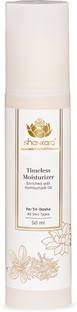 Shankara Timeless Moisturizer: Enriched with Kumkumadi Oil