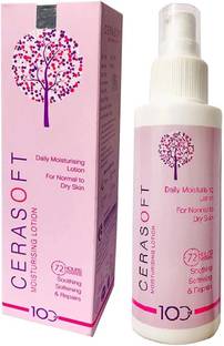 Cerasoft MOISTURISING LOTION