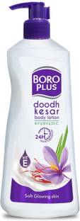 BOROPLUS Doodh Kesar Ayruvedic Body Lotion Soft and Glowing Skin 400ml