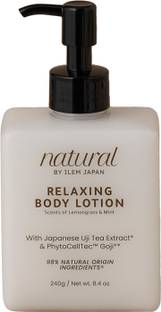 ILEM JAPAN Relaxing Body Lotion