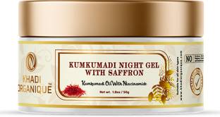 Organique Kumkumadi Night Gel For Glowing Skin Reduces Dark Spots & Pigmentation - 50GM