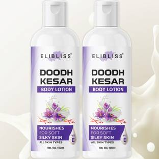 ELIBLISS All Season Body Lotions for Men and Women for All Skin Type Pack of 2