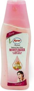 AYUR HERBALS Moisturizer For All Skin Type