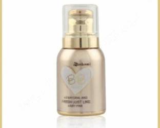 Simi Beauty Product Simi, washmi bb cream(50 gm)