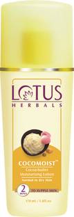 LOTUS HERBALS Cocomoist Cocoa Butter Moisturizing Lotion