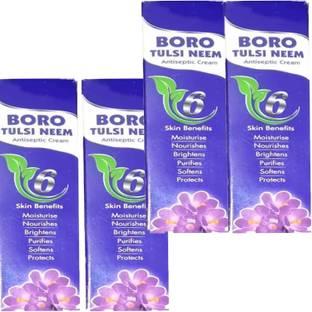 NG MART BORO TULSI ANTI SEPTIC CREAM FOR BURNS , MOISTURE PACK OF - 20g x 4