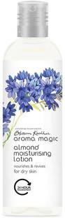Aroma Magic Almond Moisturising Lotion 200 ml