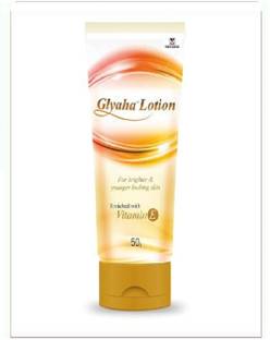 GLYAHA Lotion Enriched With Vitamin E 50Gm