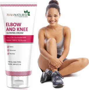 7days natural Elbow and Knee Whitening Cream for a Brighter, Smoother Complexion