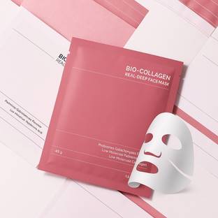 Adhunyk Bio Collagen Face Mask Overnight Deep Hydrating Collagen Mask