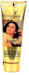 Shahnaz Husain SHAMOIST 50GM