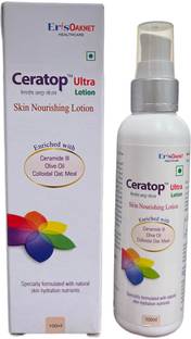 Ceratop Ultra Skin Nourishing Lotion