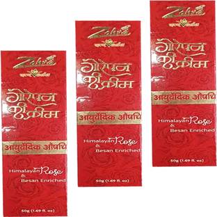 MOSKLIN ZOHRA GOREPAN KI CREAM FOR BRIFGHTNING & FAIRNESS SKIN PAK OF - 50g x 3