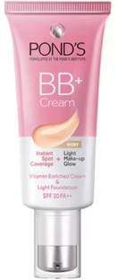 पॉन्ड्स Ponds BB cream 30g