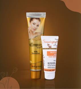 Saundaryam Face Moisturizer Cream For Dark Spot, Pigmentation Remover | day & Night