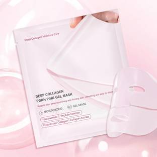 Coozico Korean Collagen Overnight Face Wrapping pink gel mask