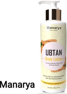 Manarya Baby & Kids Luxury Ubtan Body Moisturizing Lotion With Turmeric, Almond & Honey