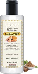 Satvayush Khadi Sandalwood Moisturizing Lotion Natural & Herbal