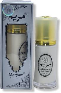 MARYAM Body Lotion (Silver)