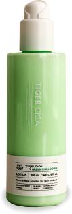 It'S SKIN Tiger Cica Green Chill Down Lotion for Skin Oil Balancing- Korean Beauty