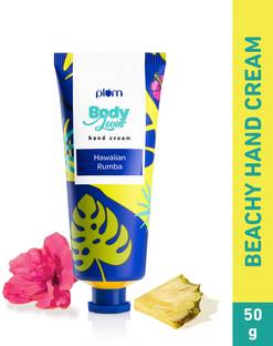 Plum BodyLovin' Hawaiian Rumba Hand Cream