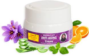 SUBHAJIT ORGANIC CARE Anti Aging Cream With Basil, Tea Tree, Saffron For All Skin Types