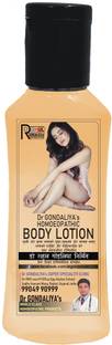 Dr Gondaliya's Homoeopathic Body Lotion