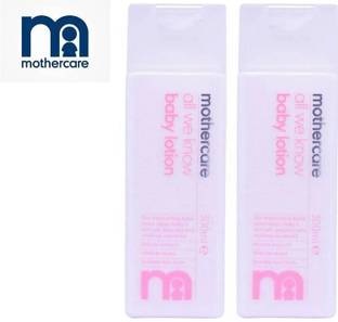 Mothercare All We Know Baby Lotion - K3602-2