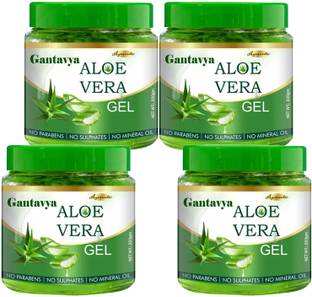 Gantavya Ayurvedic Aloe Vera Beauty Gel For Skin