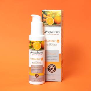 ASTABERRY Indulge Vitamin C Face Moisturizer for Skin illuminate – Brightens & Lightens,