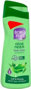BOROPLUS BORO PLUS ALOE NEEM BODY LOTION FOR NOURISH & SMOOTH BRITE SKIN - 100ml x 1