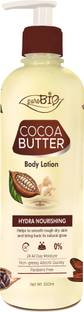 purobio Cocoa Butter Body Lotion Makes Skin Smoother & Glowing | For All Skin Types